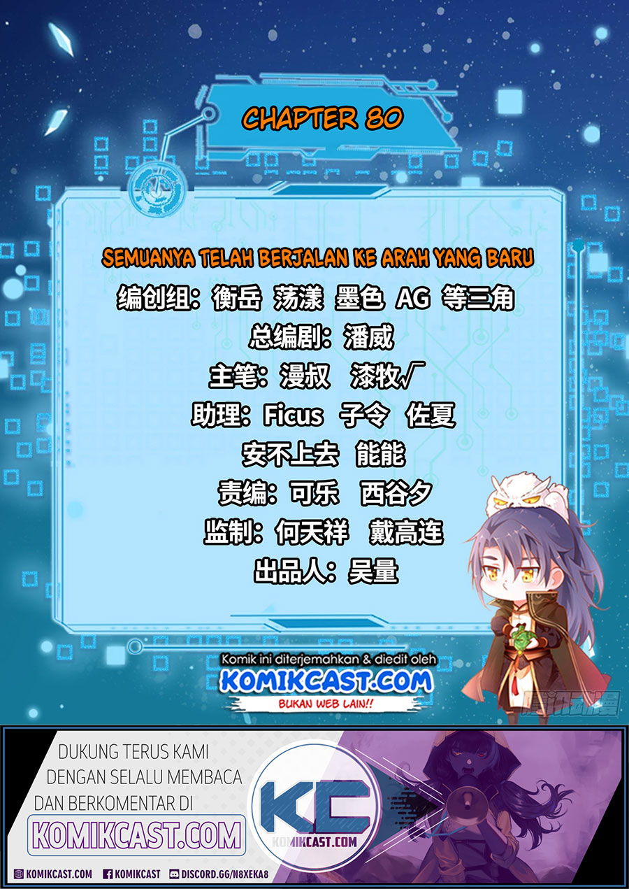 I’m An Evil God Chapter 80